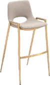 Sant’Anastasia Beige and Gold Faux Leather Counter Stool