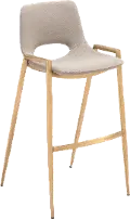 Sant’Anastasia Beige and Gold Faux Leather Counter Stool