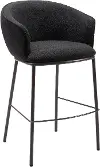 Cardito Black Barstool