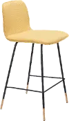 Grumo Counter Stool Yellow