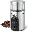 Salton Stainless Steel Smart Coffee Grinder