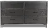 Wallburg Dark Brown Dresser