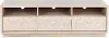 Leah Natural TV Stand