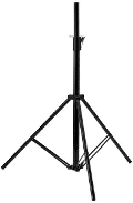 IATP104B iLive Universal Tripod Speaker Stand