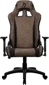 Avanti Brown Ergonomic Gaming Chair
