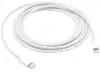 MW2R3AM/A Apple White 6.6 Ft USB‑C to Lightning Charging Cable