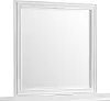 Arabella White Mirror