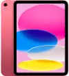 MD4E4LL/A Apple 11  iPad A16 Chip 128GB, Wi-Fi Only - Pink (Newest Model)