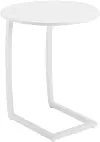 Nordic White Outdoor End Table