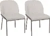 Blakeley Light Gray Dining Chairs, Set of 2