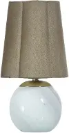 Tamara Day Marble Steel Brown Accent Lamp