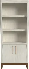 Pomona White Door Bookcase
