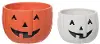 Small White Jack-O-Lantern Bowl