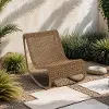 Antigua Natural Wicker Patio Rocking Chair