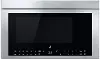 JMHF930RSS JennAir Luxury 1.1 Cu Ft 7-in-1 Flush Over-The-Range Microwave - Stainless Steel
