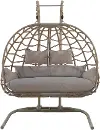 Bew Beige Double Basket Patio Chair