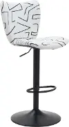 Elevate White Geometric Barstool