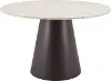 Jorf Dining Table Beige & Bronze