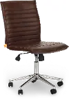 Linus Brown Task Chair