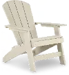 Polybird Beige Adirondak Chair