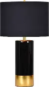 The Tuxedo Table Lamp