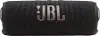 JBLFLIP7BLKAM JBL FLIP7 Portable Waterproof Wireless Speaker - Black