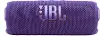 JBLFLIP7PURAM JBL FLIP7 Portable Waterproof Wireless Speaker - Purple