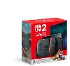 NINT121620SWT Nintendo Switch 2 System + Mario Kart World Bundle