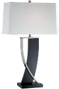 Interlock Silver & Espresso Table Lamp