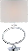 Silver O Table Lamp