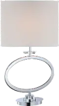 Silver O Table Lamp