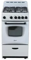 GR2011CW Avanti 2.1 cu ft Gas Range - White 20 Inch