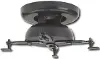 VMPR1B/PROJECTORMT Black Universal Projector Mount