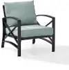 KO60007BZ-MI Kaplan Blue Patio Armchair