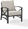 KO60007BZ-OL Kaplan Black and Beige Patio Armchair