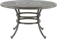 Macan Gray Patio Table