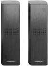 SURROUND SPEAKERS 700/BLACK Bose Rear Surround Speakers 700 - Black