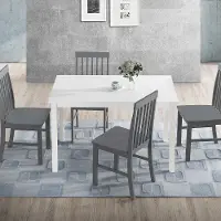TW485PCWG Modern White and Gray 5 Piece Dining Room Set - Walker Edison