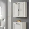 CF7012-WH Tara Cottage White Wall Cabinet
