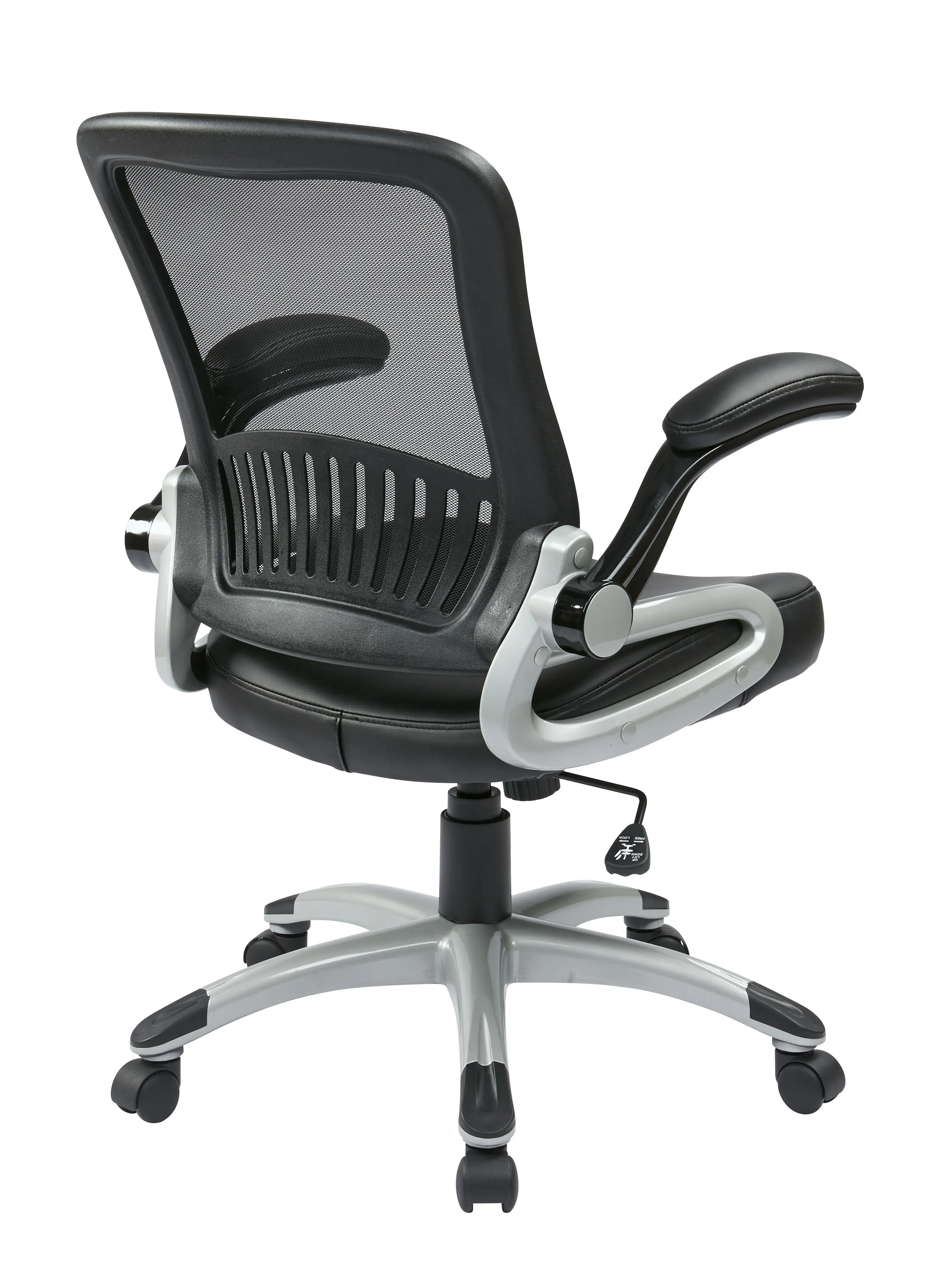 Work Smart Black Office Chair-3