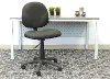Boss Diamond Black Task Chair
