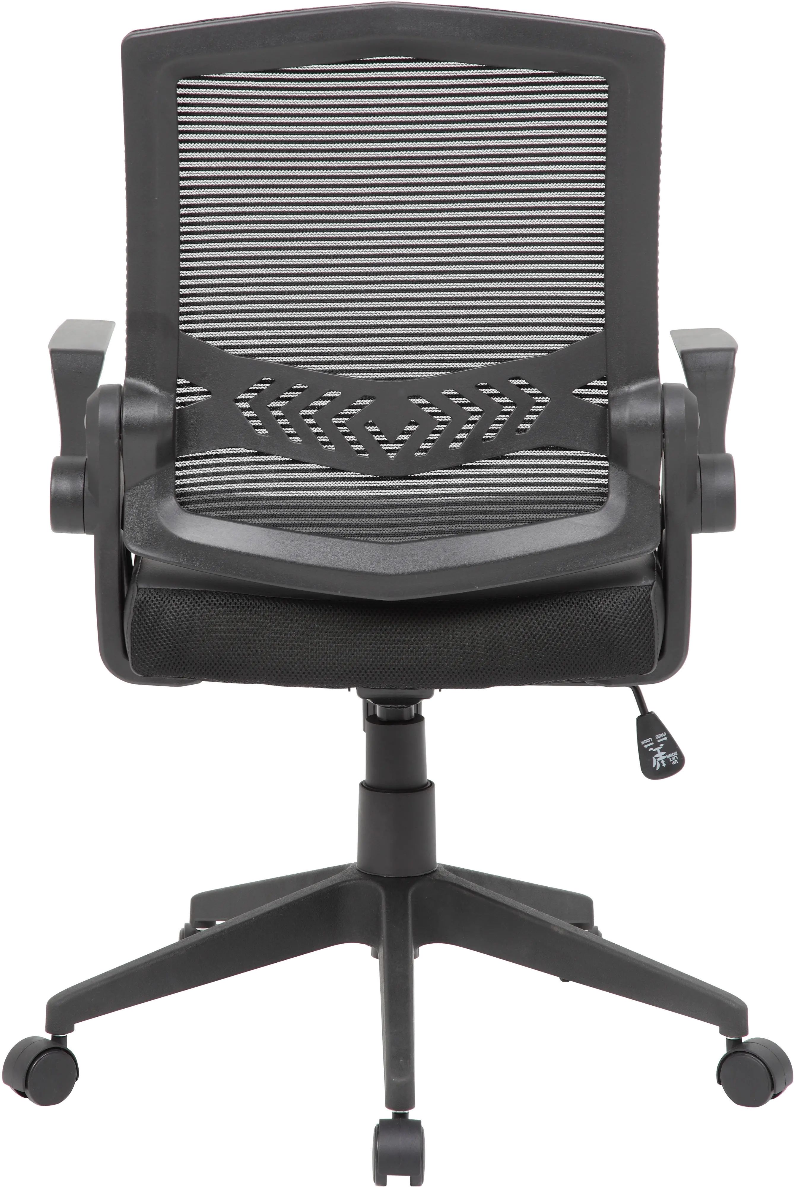 Boss Flip Arm Office Chair-5