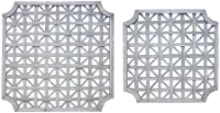 23 Inch Gray Woven Wood Wall Hanging - Starburst