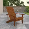 Brown Adirondack Chair
