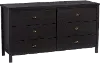 Boston Contemporary Black Six Drawer Dresser