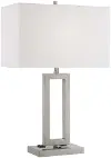 Fiadi Steel and White 25.5  Table Lamp