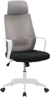 Workspace Gray and Black Mesh Office Chair
