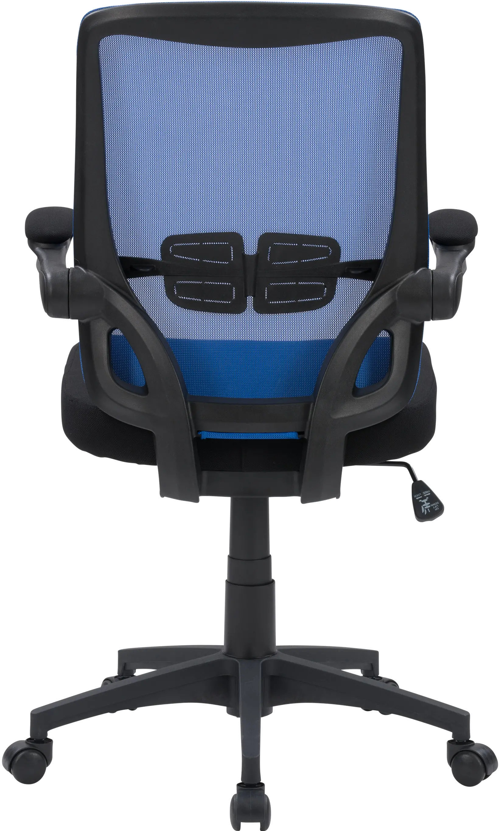Workspace Blue Mesh Office Chair-5