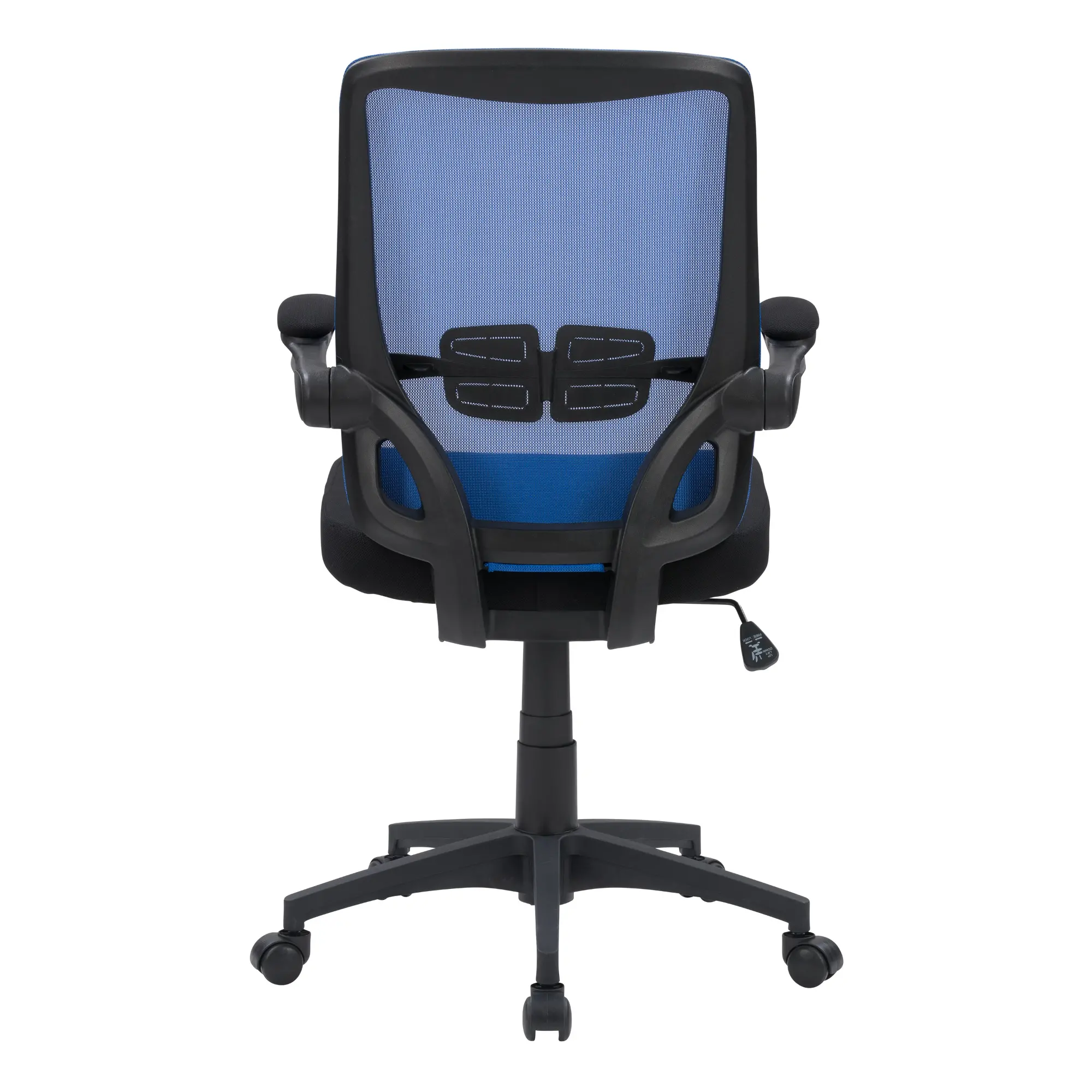 Rear view of blue ergonomic chair showing dual armrests and cushioning, on a five-star wheeled base.