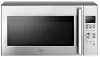 UPMC3084ST SKS 1.7 Cu Ft Over-the-Range Microwave - Stainless Steel